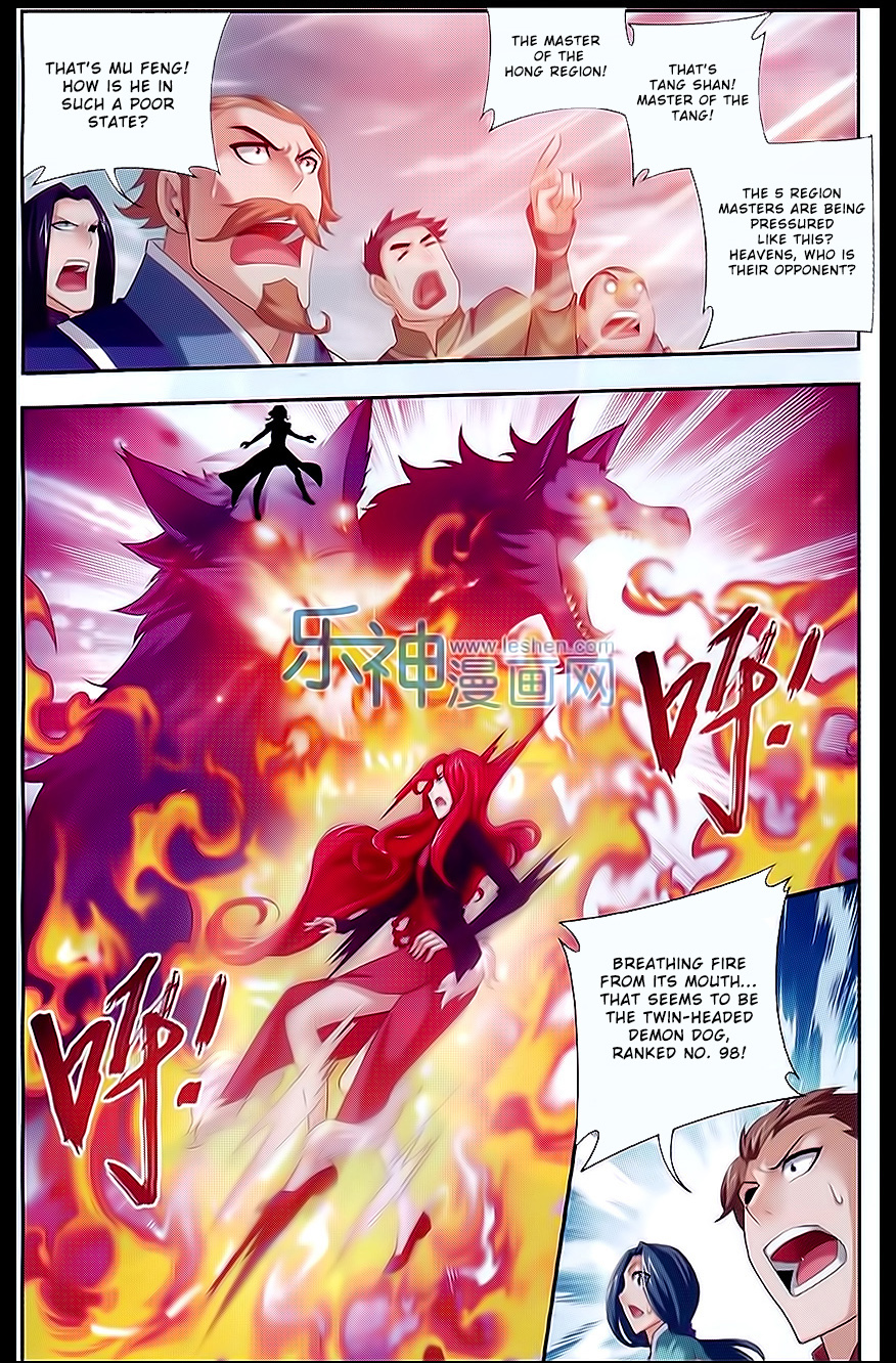 The Great Ruler Chapter 43 7